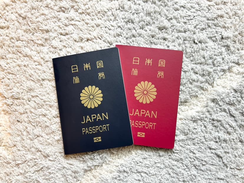 帰化申請